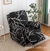 Elastic Recliner Cover Chivas Sofa Cover Single, Functional Sofa Cover FourSeason Printing Rocking Chair Sofa Cover