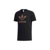 Trefoil Tee '' Men's GH7777