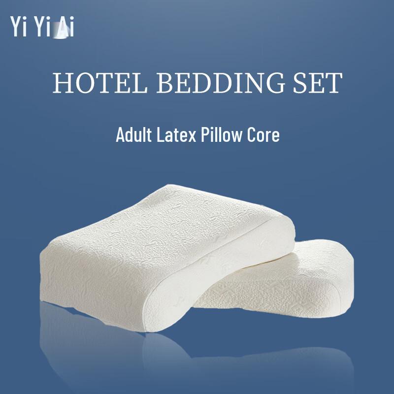 YIYIAI Latex Soft Pillow for Adults