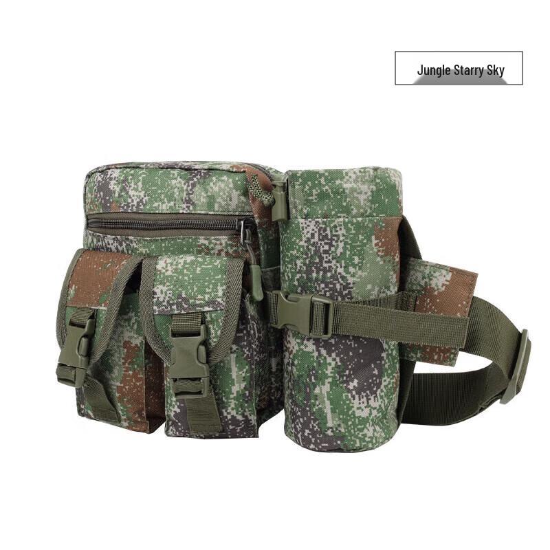 Shouli Wargod Multi-functional Tactical Hydration Waist Pack