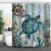 Coastal Marine Shower Curtain: Dolphin, Starfish, Seahorse, Seashell, Sea Turtle - Moisture-Proof, Mildew-Resistant, Waterproof, Beach Bathroom Décor