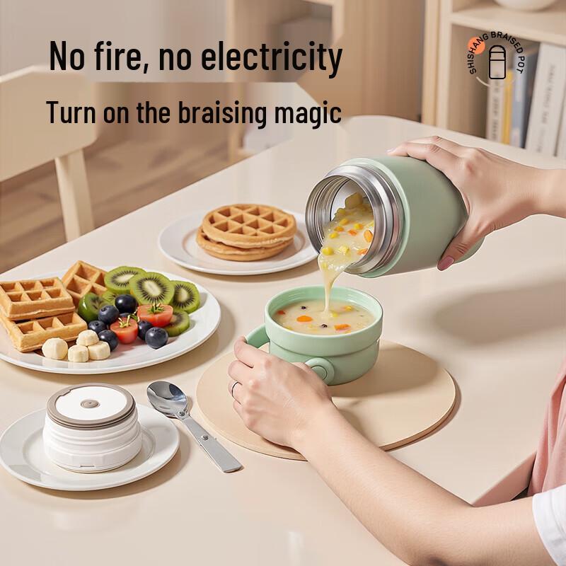 FUGUANG 316L Stainless Steel Vacuum Insulated Food Jar