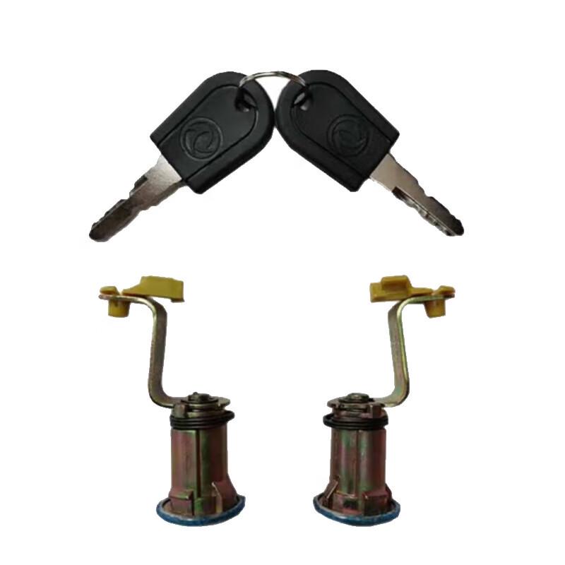 Dongfeng EQ1118G/EQ2102 Cab Door Lock Cylinder Set