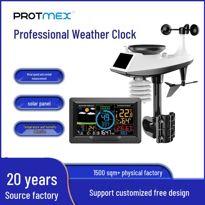 

Xiao Fei PTW6 WiFi Weather Station: Monitors Wind Speed, Direction, Rainfall & More. EU Version