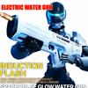 High-Quality Pulse High-Quality Continuous High-Quality Firing High-Quality Watergun High-Quality Electric High-Quality Water High-Quality Gun