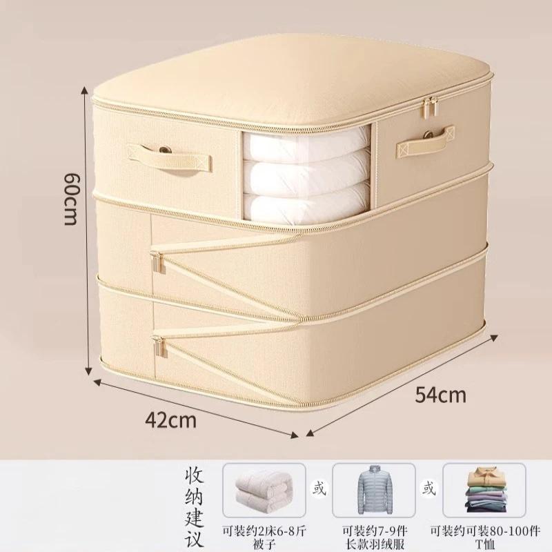 Quilt Compression Organizer Ultra Space Saving Self Clothes Blanket Storage Bags for Travel Home Storage Vacuum Travel Bags