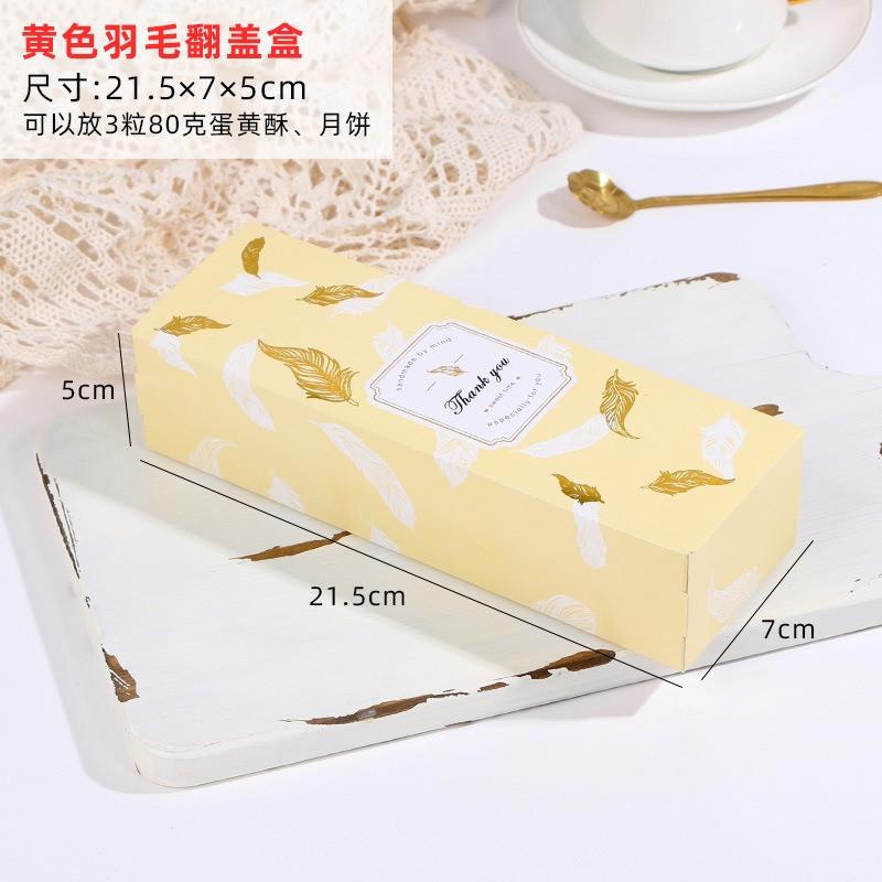 5Pcs Mid Autumn Festival Gift Long Boxes Snowflake Pastry Egg Yolk Crispy Packaging Box For 3pcs 80g Mooncake