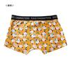Small Planet Pochacco Boxer Simple and Sanrio Size L Men's Briefs, Loose, Design,