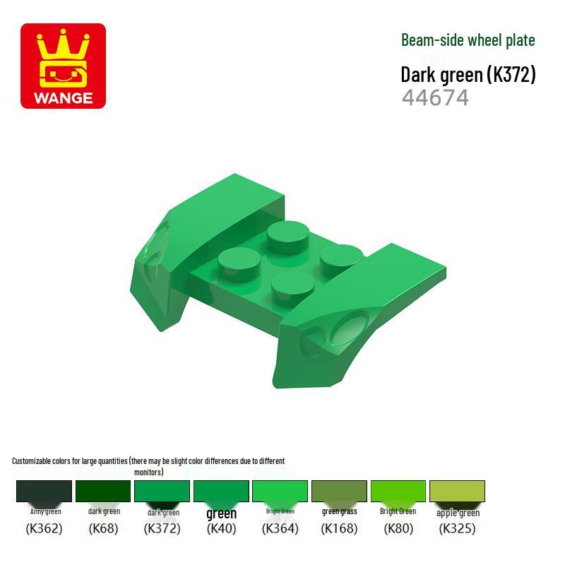 Wange Small Particle Compatible Building Blocks 57999 - Assembled Train Parts Set 2920 73092 100g