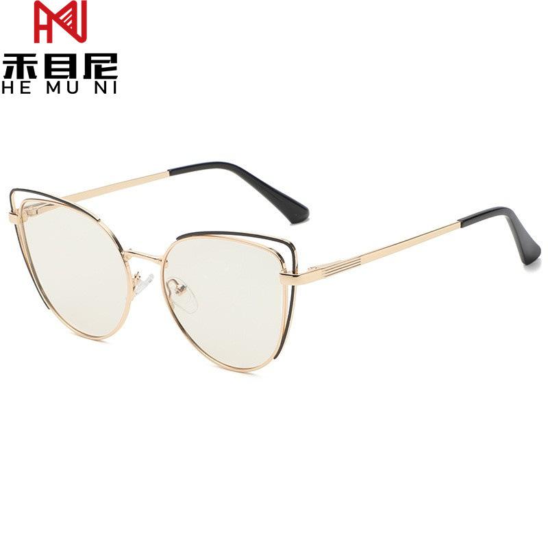 Retro Cat-Eye Sunglasses - 2024 Korean Style for Women, Trendy Personality Street Fashion Accessories