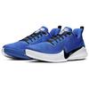 Nike Mamba Focus Tb Game Royal AT1214-400