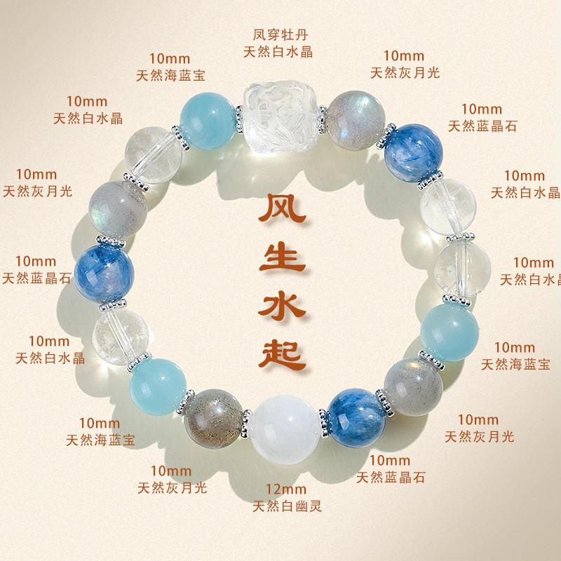 Handmade Multistone Crystal Bracelet Women With Amethyst Blue Topaz Natural Quartz Beads Fashion OL Style