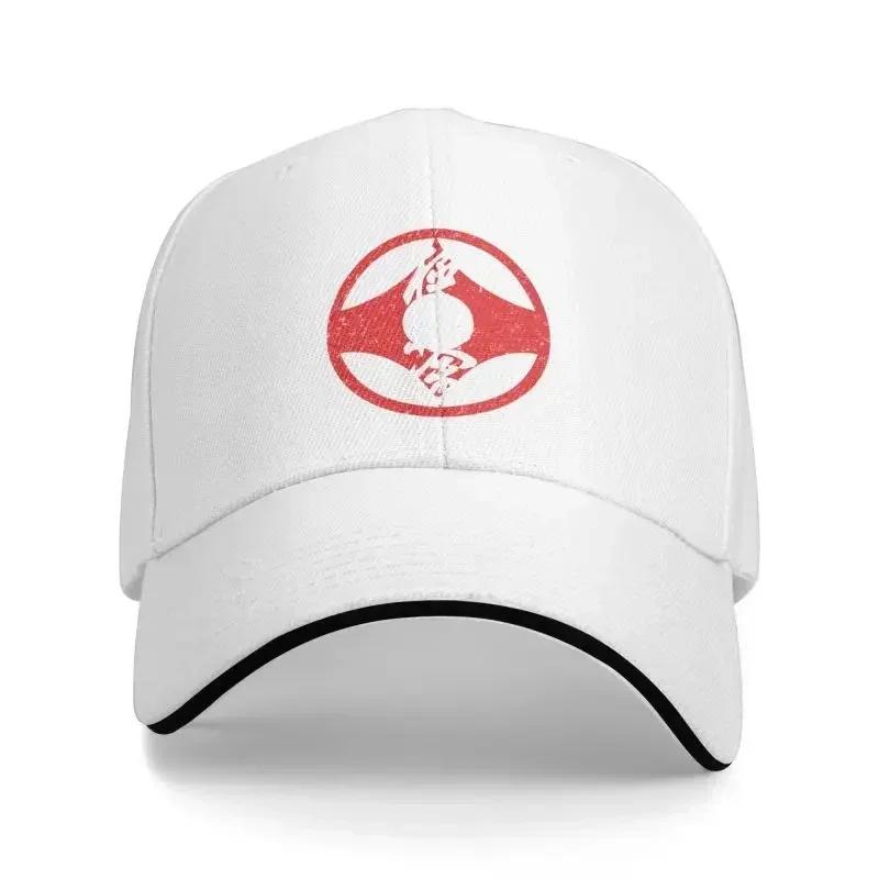 Fashion Kyokushi Karate Baseball Cap Women Men Breathable Martial Arts Dad Hat Sun Protection