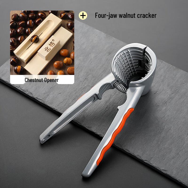 Stainless Steel Nut Cracker