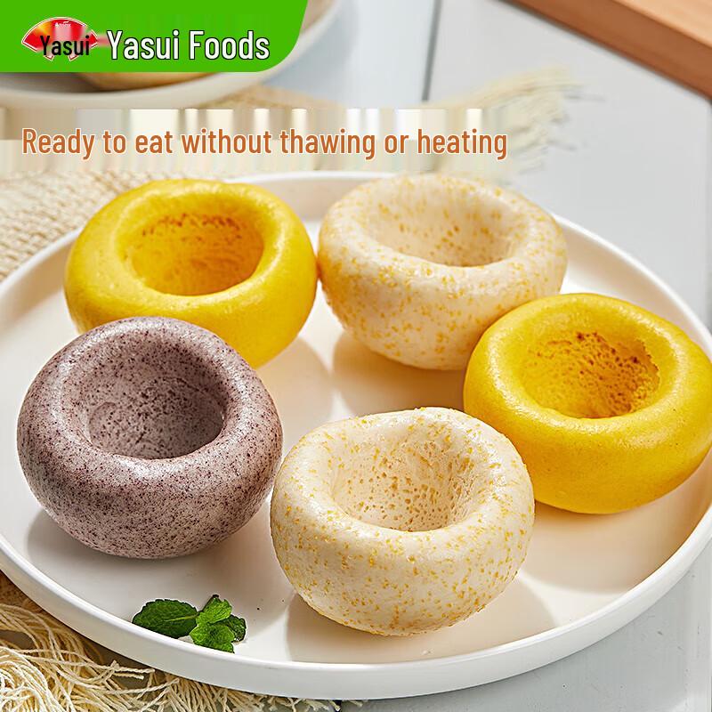 Anjoy Multigrain Buns