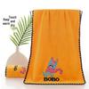 Chinese Style Tassel Towel - Embroidered Bridesmaid Wedding Gift