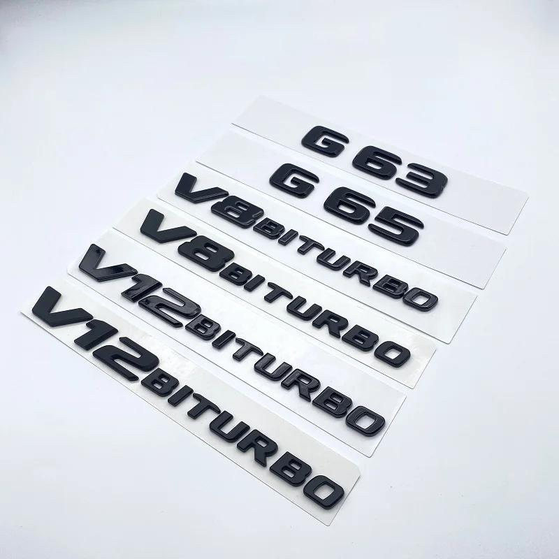 2017 Flat Letters G63 G65 V8 Biturbo V12 Biturbo Emblem for Mercedes Benz AMG W463 Car Side Fender Trunk Nameplate Logo Sticker AV1