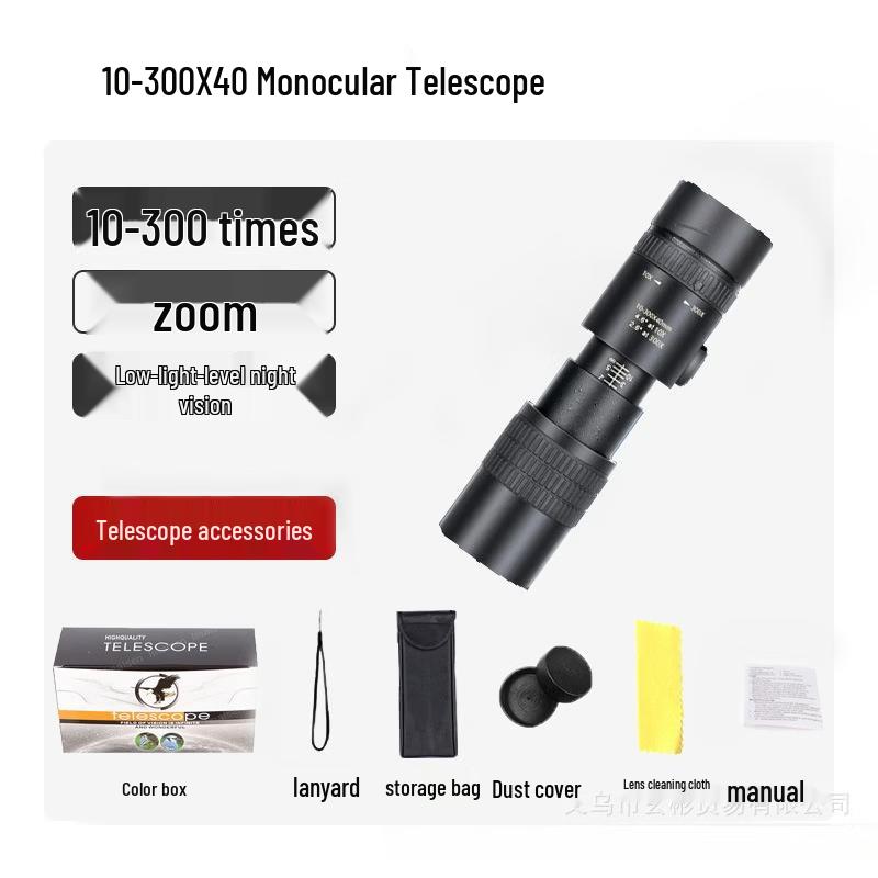 Miling High-Definition Monocular Telescope