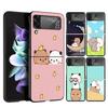 Cute Peach Goma Cat Phone Case For Samsung Galaxy Z Flip 7 6 5 4 3 5G Cover ZFlip7 ZFlip6 ZFlip4 ZFlip5 ZFlip3 Coque Fundas Gala