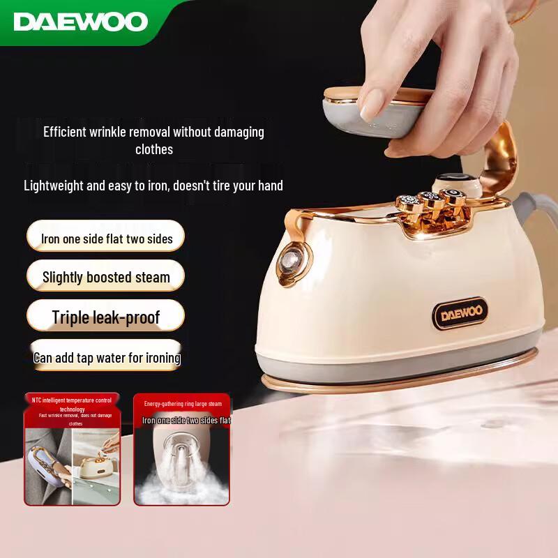 DAEWOO HI-036PRO Portable Handheld Garment Steamer CN plug (adapter included)