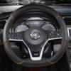 For Nissan Kicks P15 D15 2016~2023 Car Steering Wheel Cover Non-slip PU Leather Auto Accessories Fast Shipping