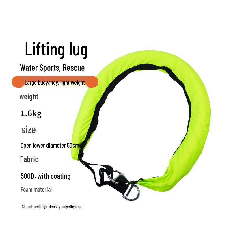 DAXTE Floatable Water & Ice Rescue Ring Standard