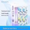 Oral Balance Mouthwash & Toothbrush Set