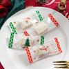 2026 Christmas Nougat Toffee & Candy Sealing Bags - Milk Jujube Design