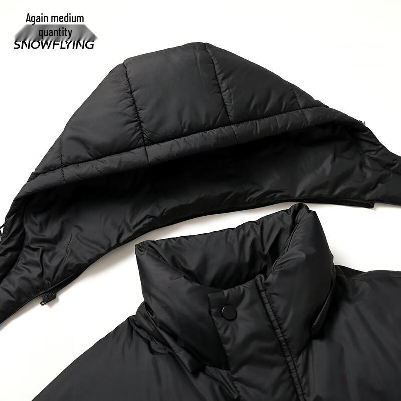 Snow Flying Men's Long Hooded Duck Down Parka