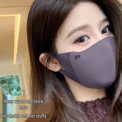 3D Winddichte Wintermaske für Damen & Herren - Augenecken-Schutz, Kleines Gesichtspassform, Verdickt zum Radfahren