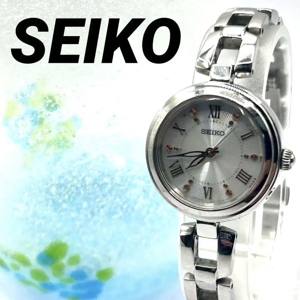 [USED] Seiko radio-controlled solar watch for women