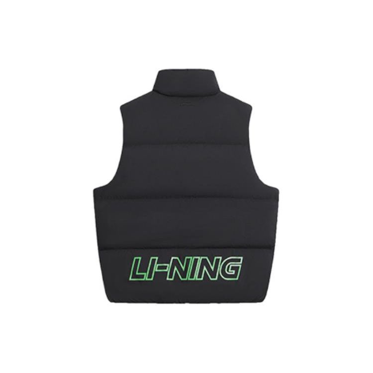 Li Ning Sports Lifestyle Series Solid Color Logo Letter Badge Zipper Sleeveless Vest Men Vests Black AMRS085-4