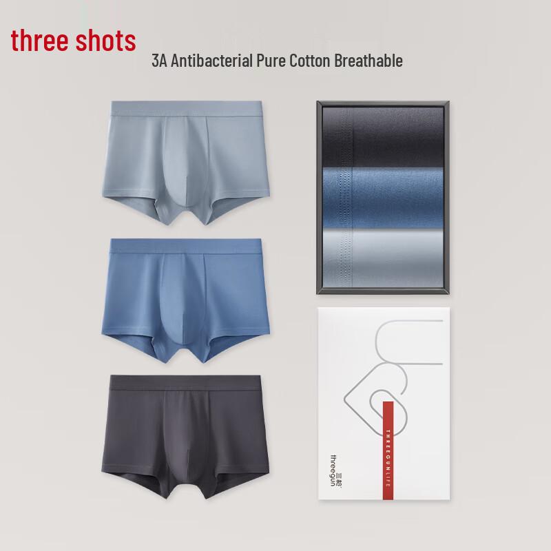 Threegun Men's Xinjiang Cotton Antibacterial Boxer Briefs (3-Pack)