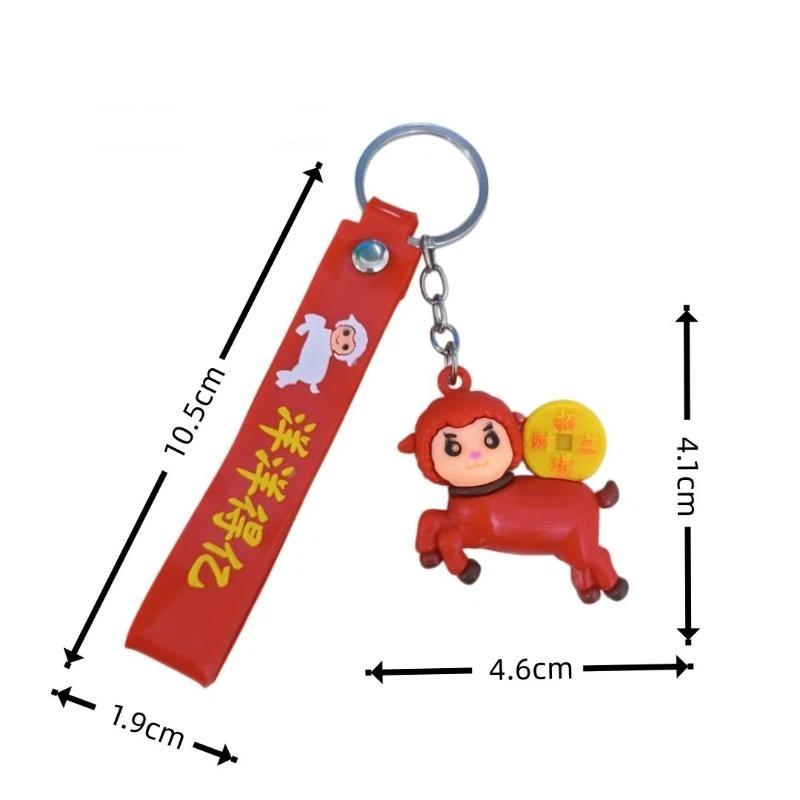 1Pcs Cute Red Cartoon Sheep Keychains With Soft Pvc Pendant Durable Wrist Strap For  Year Gifts And Bag Decorations