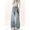 2026 Retro American Cartoon Embroidery Wide-Leg Jeans - Autumn Loose Fit, Floor-Length