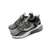 Nike Air Max 270 React 'Iron Grey' Gs BQ0103-022