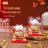 Solar-Powered Lion Dance Ornament: Chinese-Style Wealth-Attracting Car Decoration, Creative New Year Gift