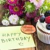 20pcs Acrylic Cake Disc Cupcake Toppers Mirror Acrylic Cake Toppers Round Birthday Engraved Topper Charms