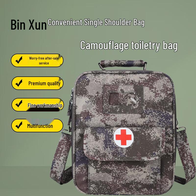 BinXun Outdoor Emergency Medic Bag