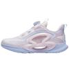 Anta Kids 'Zhu Yue' Summer Running Shoes