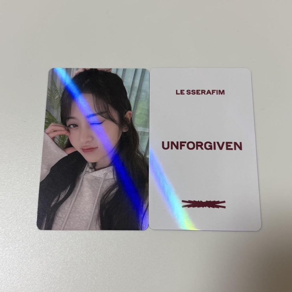 [USED] LE SSERAFIM Lucera KMStation China Chinese Trading Card Yunjin