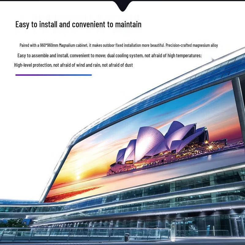QIANGLI Q2 Pro Outdoor Full-Color LED Display (CN version)