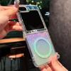 Z Flip 7 Case Laser for Magsafe Transparent Folding Cases for Samsung Galaxy Z Flip 7 6 5 4 3 Flip7fe Flip7 Dazzling PC Funda
