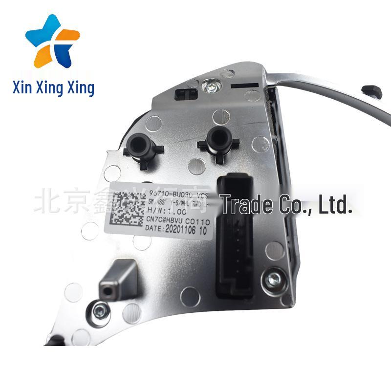 Steering Wheel Multifunction Buttons for Hyundai Elantra Series: Models 96710-BU030, 96720-BU160