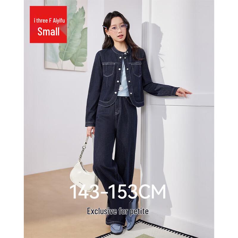 

IEF Petite Hong Kong Style Denim Two-Piece Set S