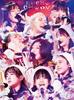 Ebichu: Autumn Voices, Mole Crickets, and the Radiance of Music - Titled "Chuuon" 2021