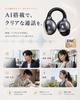 Bluetooth Wireless Earphones with 6 Silicone AI Smart ENC 80 Hours Music 2026 Latest Bluetooth Air Open IPX7 Full Frequency Low for Web Android