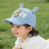 Baby Cute Hat 50-52cm 1-6 Years Spring Summer Girls Boys Cartoon Cap Baseball Cap Kids Hats Rabbit Shape Sun Hats