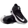 Nike KD Trey 5 IV Vielseitig Bequem Rutschfest Langlebig Mid-Top Basketballschuhe Herren Sneaker Schwarz Weiß 844573-010
