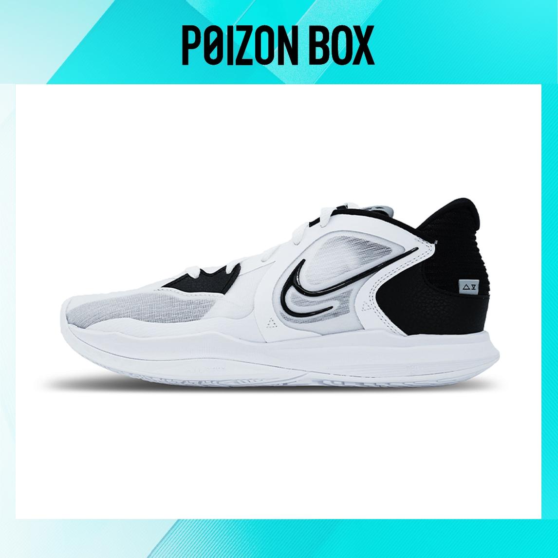 

кроссовки Male Nike Kyrie 5 Basketball shoes DJ6014-102